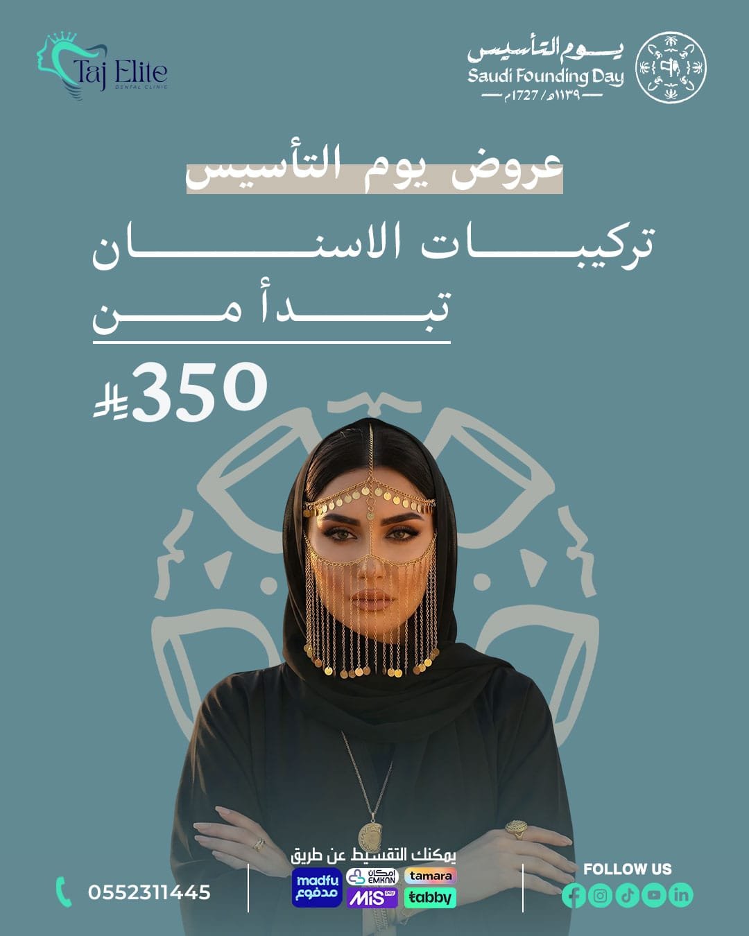 WhatsApp Image 2026-02-22 at 1.37.09 PM (2)