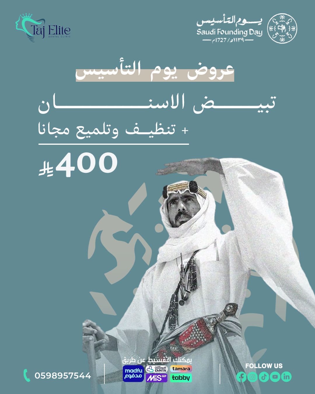 WhatsApp Image 2026-02-22 at 1.37.09 PM