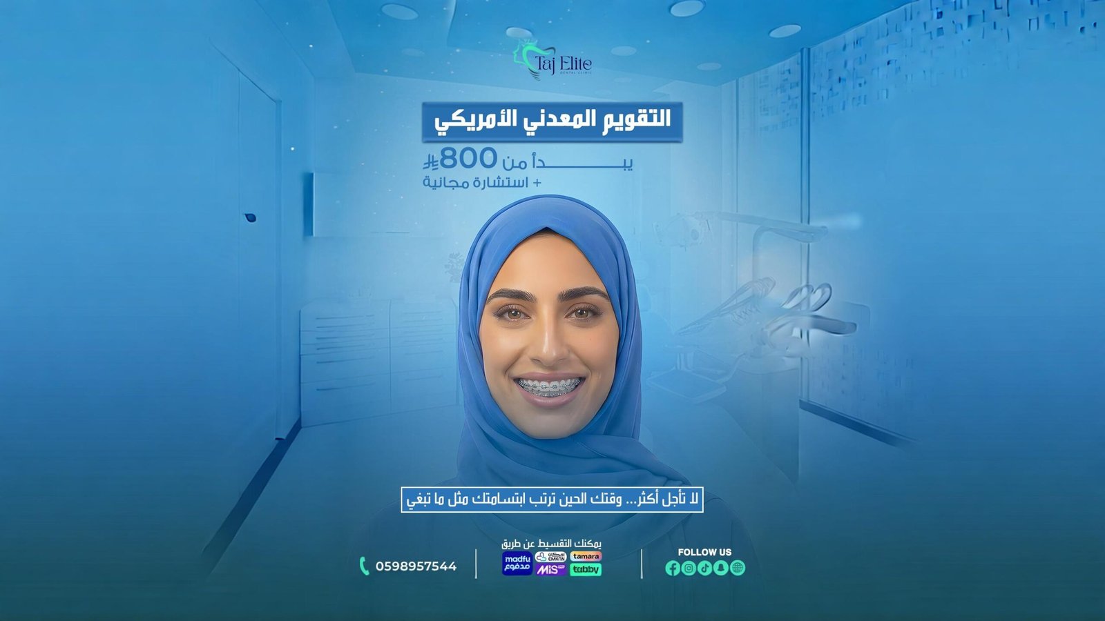 fotor_2026-03-09_21-45-35