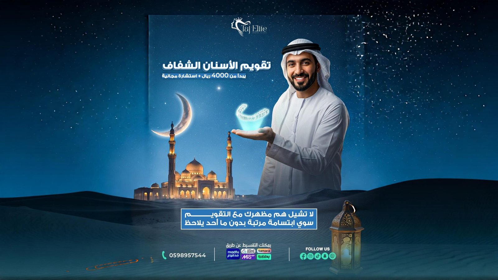 fotor_2026-03-09_22-04-57